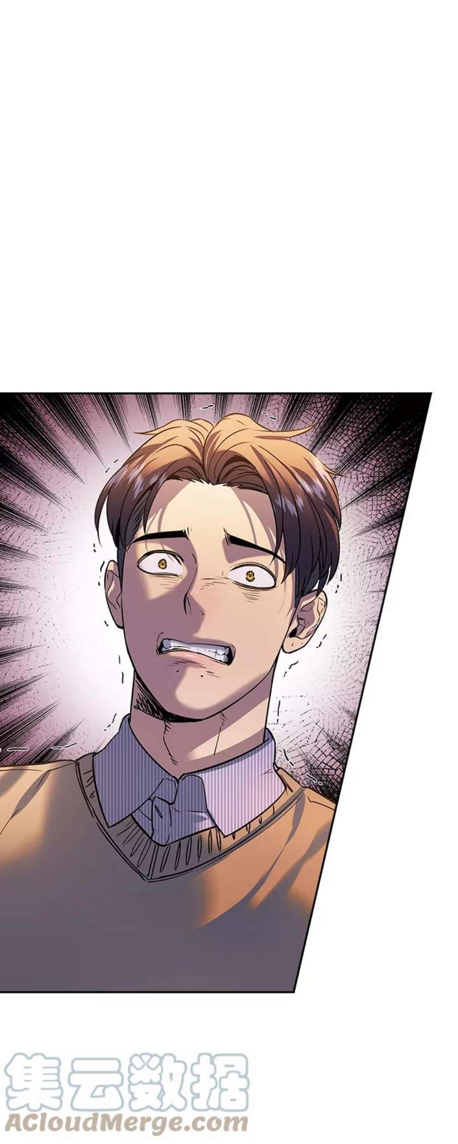 实力至上校园第二季 第104话