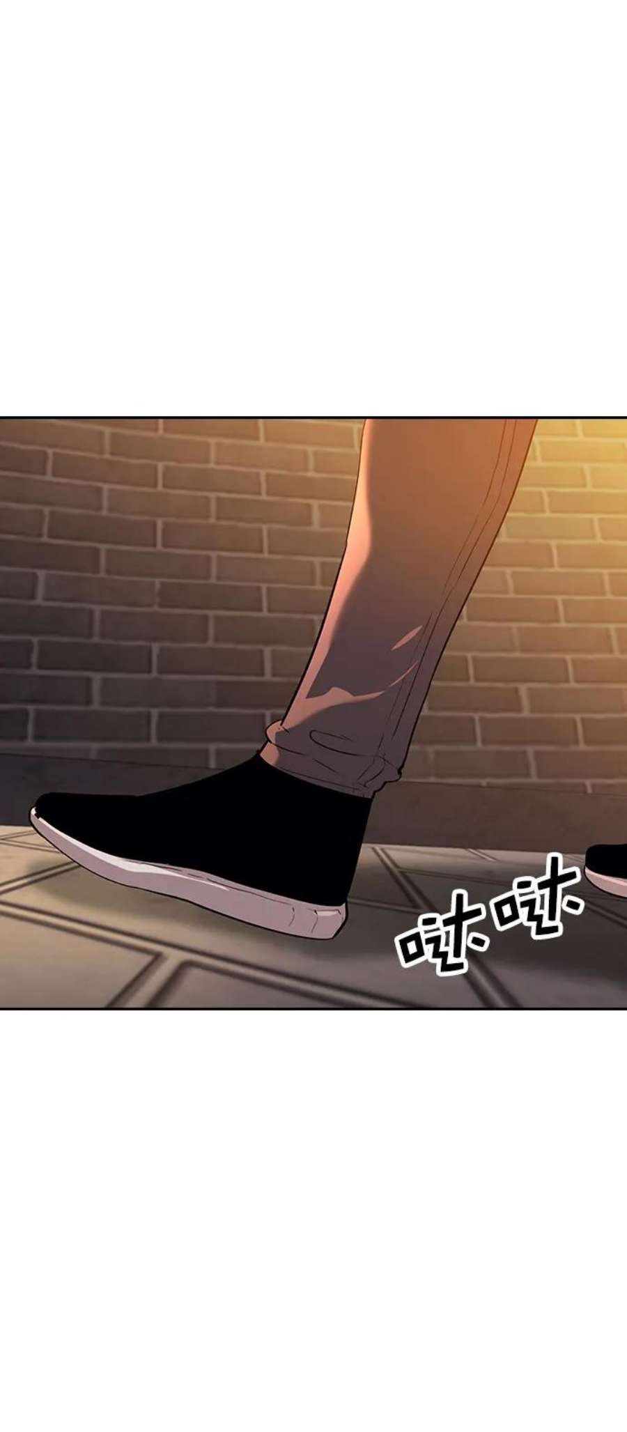 实力至上校园第二季 第109话