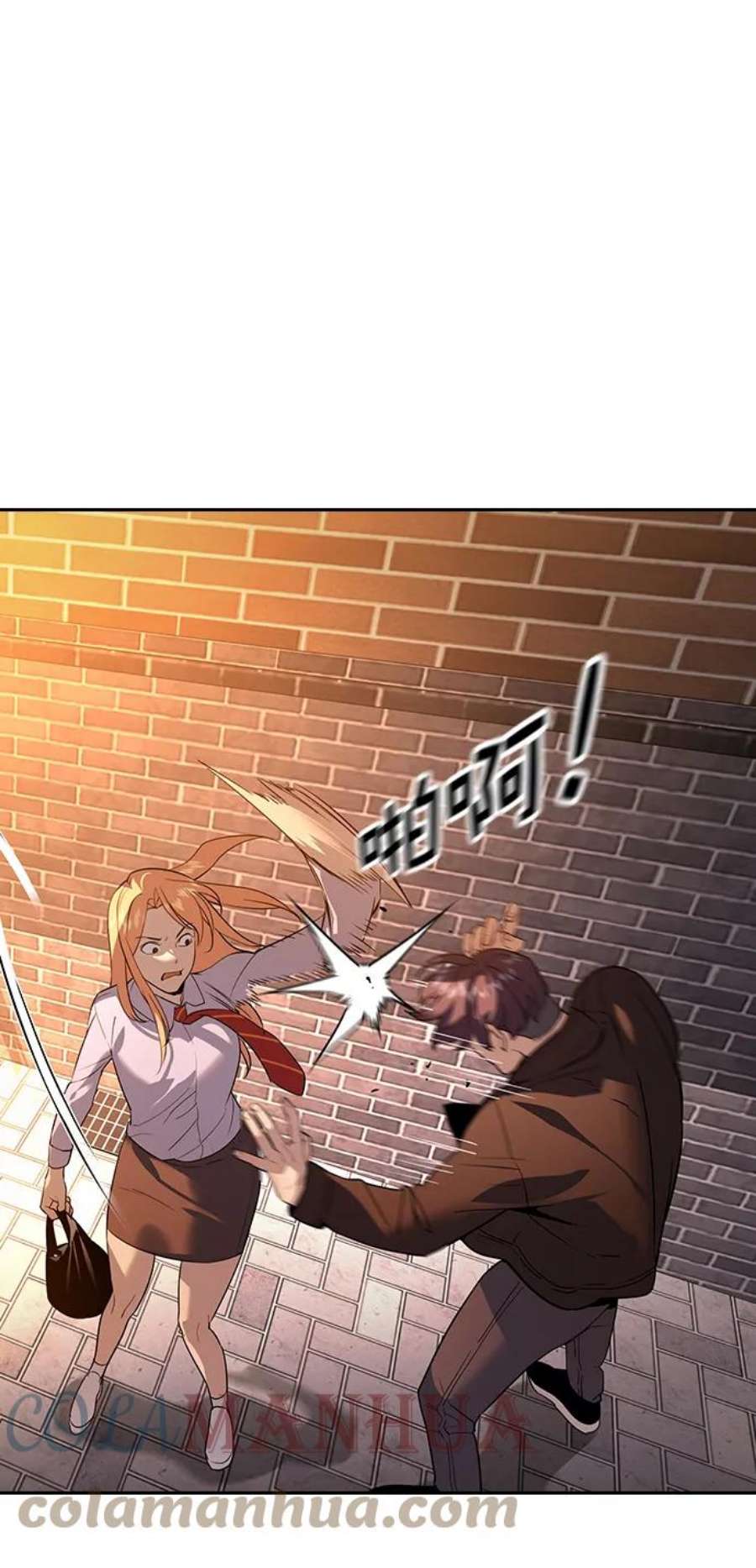 实力至上校园第二季 第109话