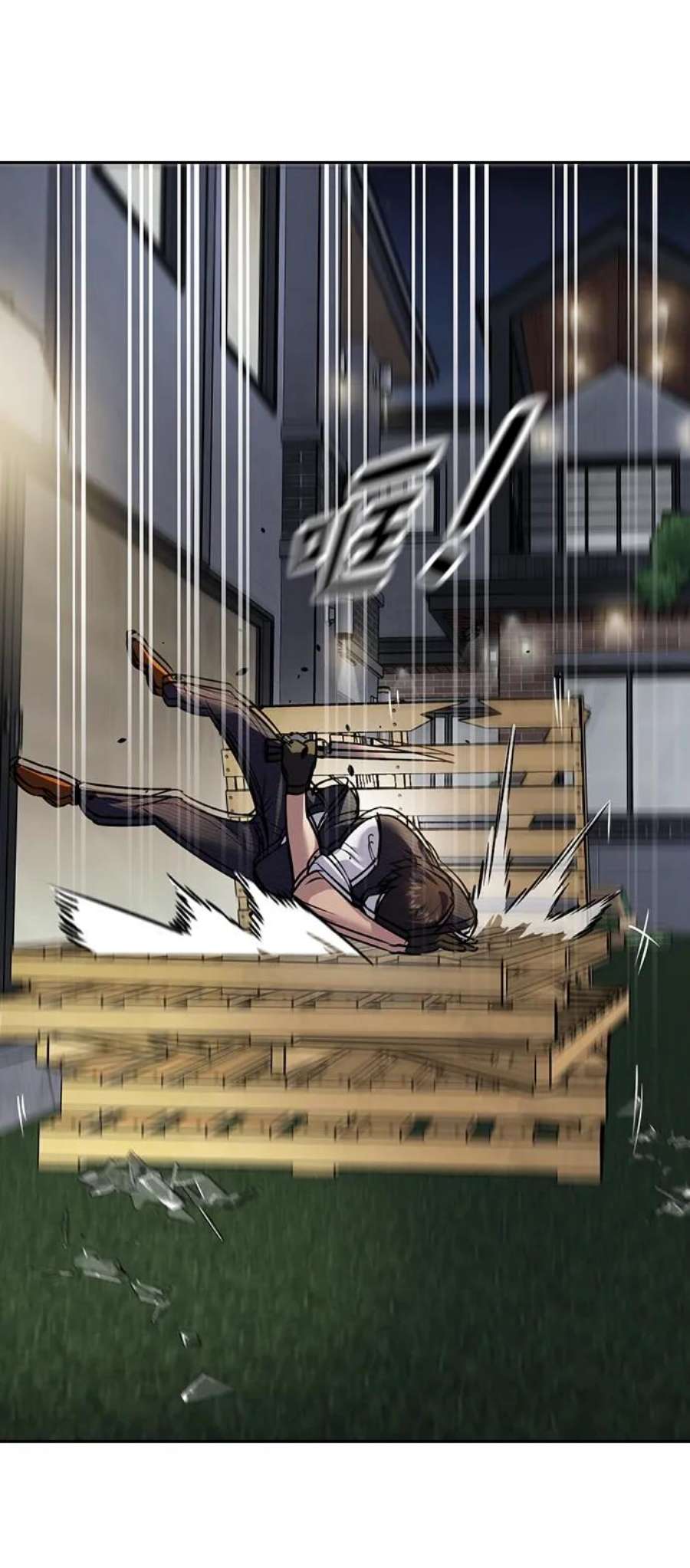 实力至上校园第二季 第110话