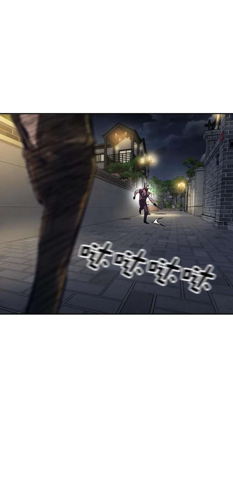 实力至上校园第二季 第110话