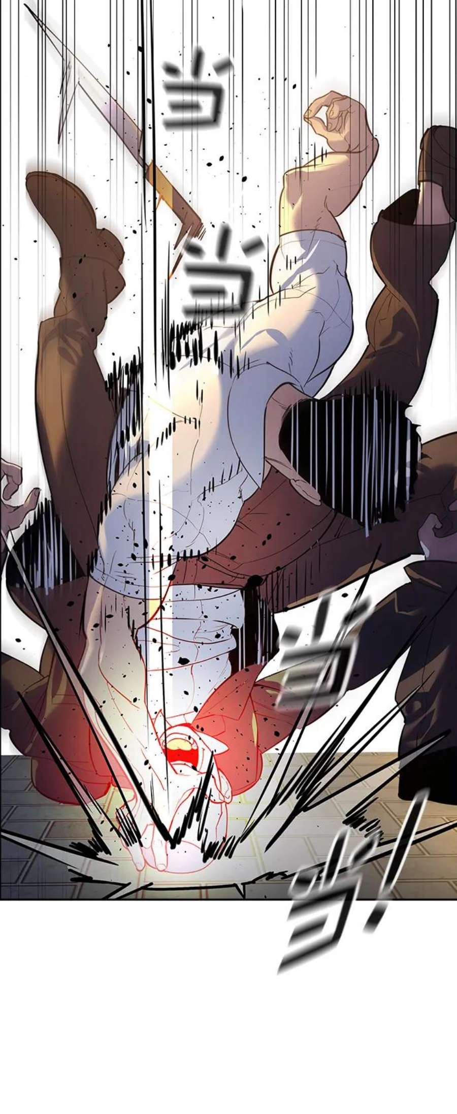 实力至上校园第二季 第110话