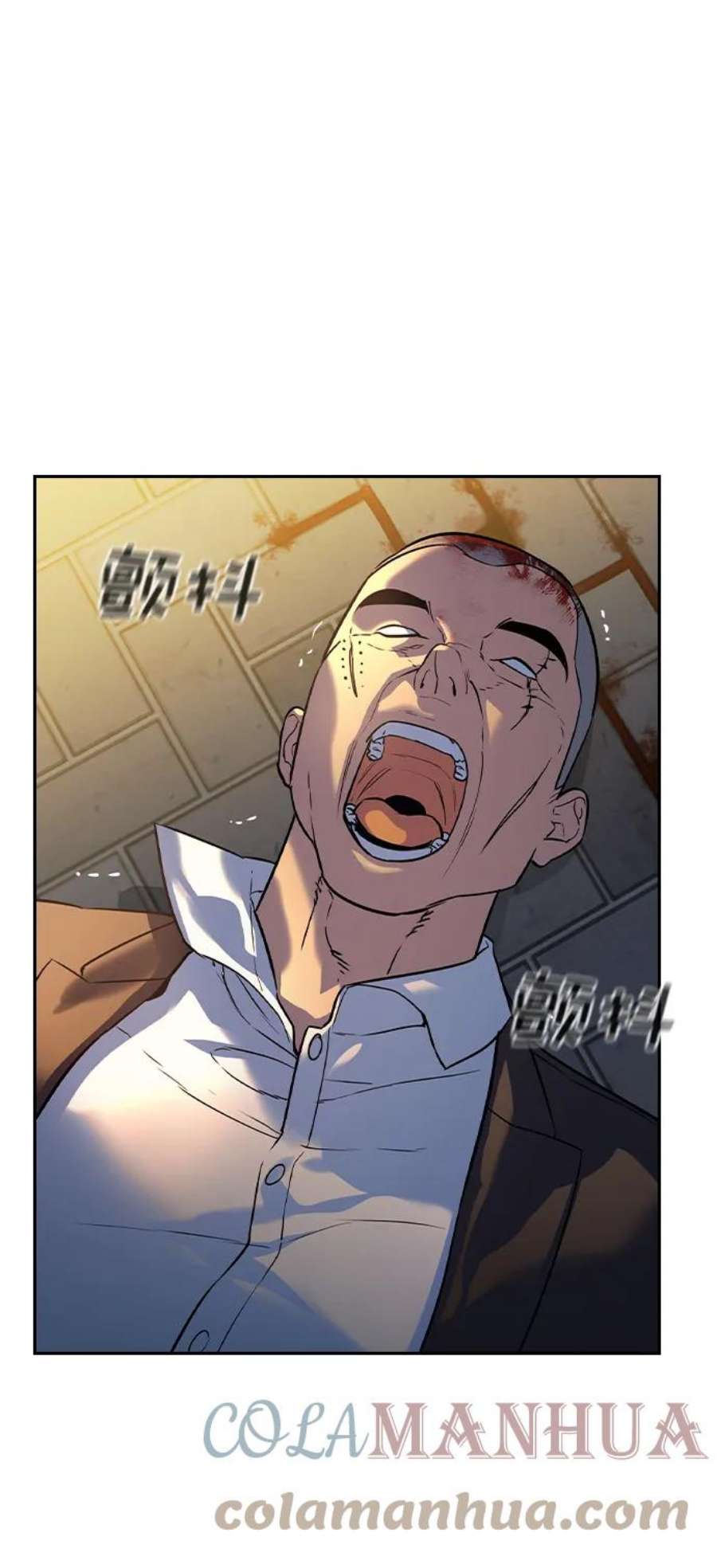 实力至上校园第二季 第110话