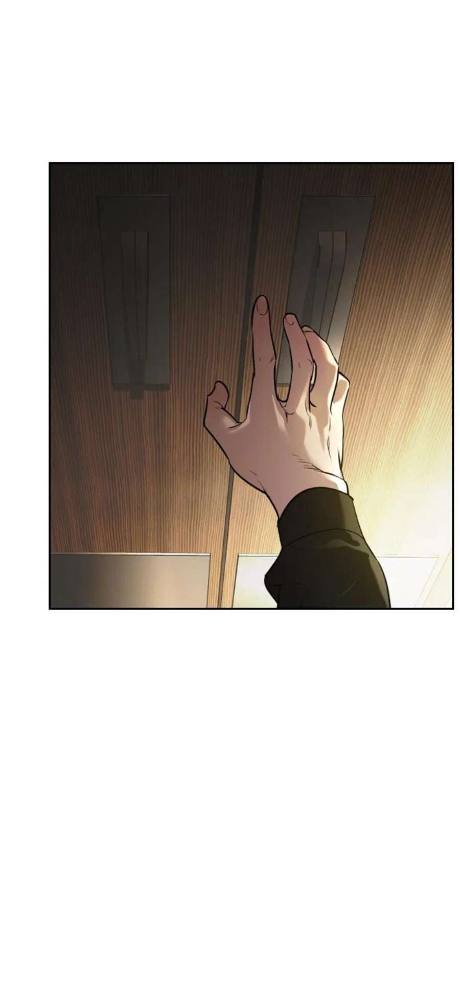 实力至上校园第二季 第111话