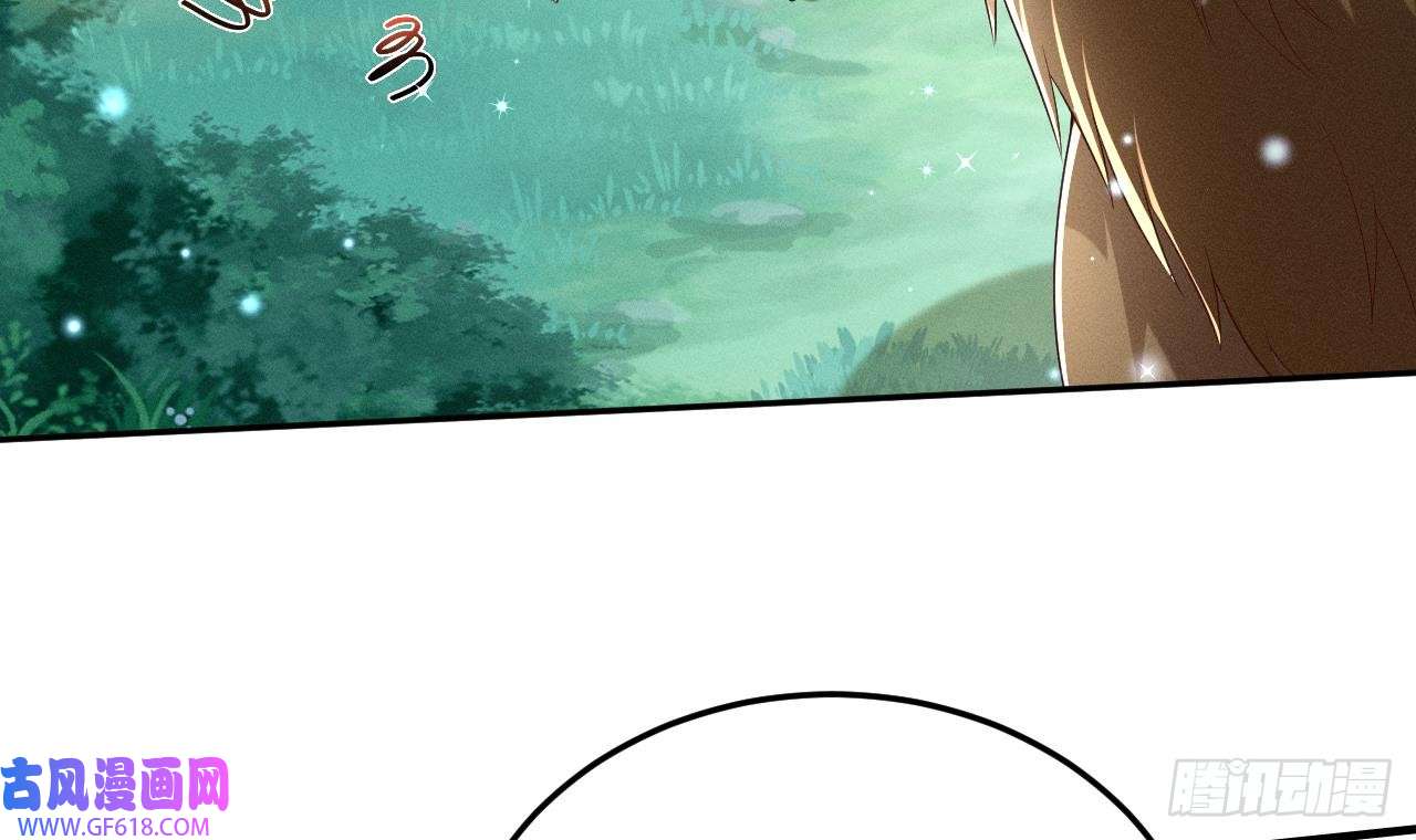 兽世夫君争宠成瘾第1话 抱晕小狼崽？！