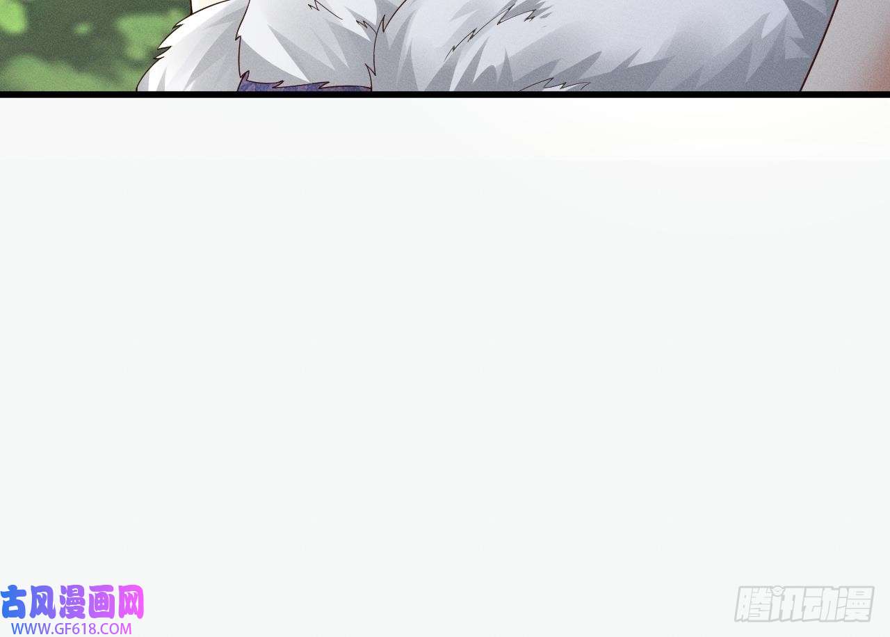 兽世夫君争宠成瘾第1话 抱晕小狼崽？！