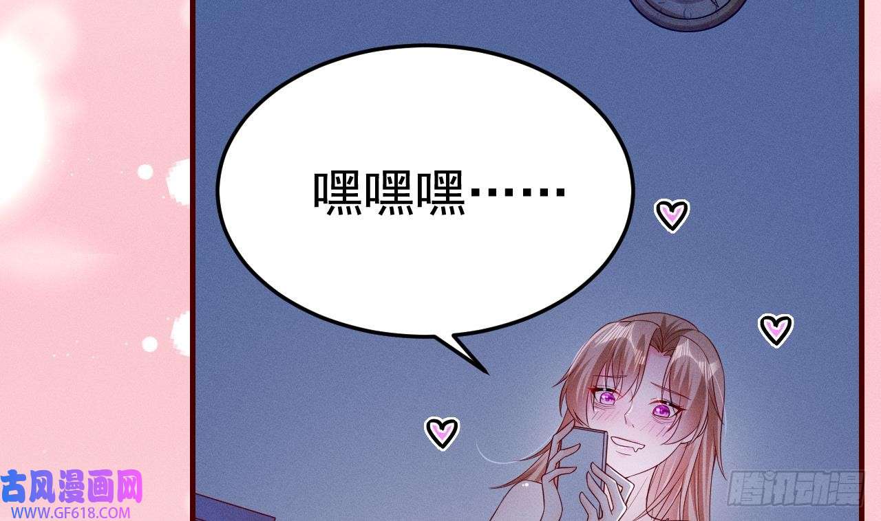 兽世夫君争宠成瘾第1话 抱晕小狼崽？！