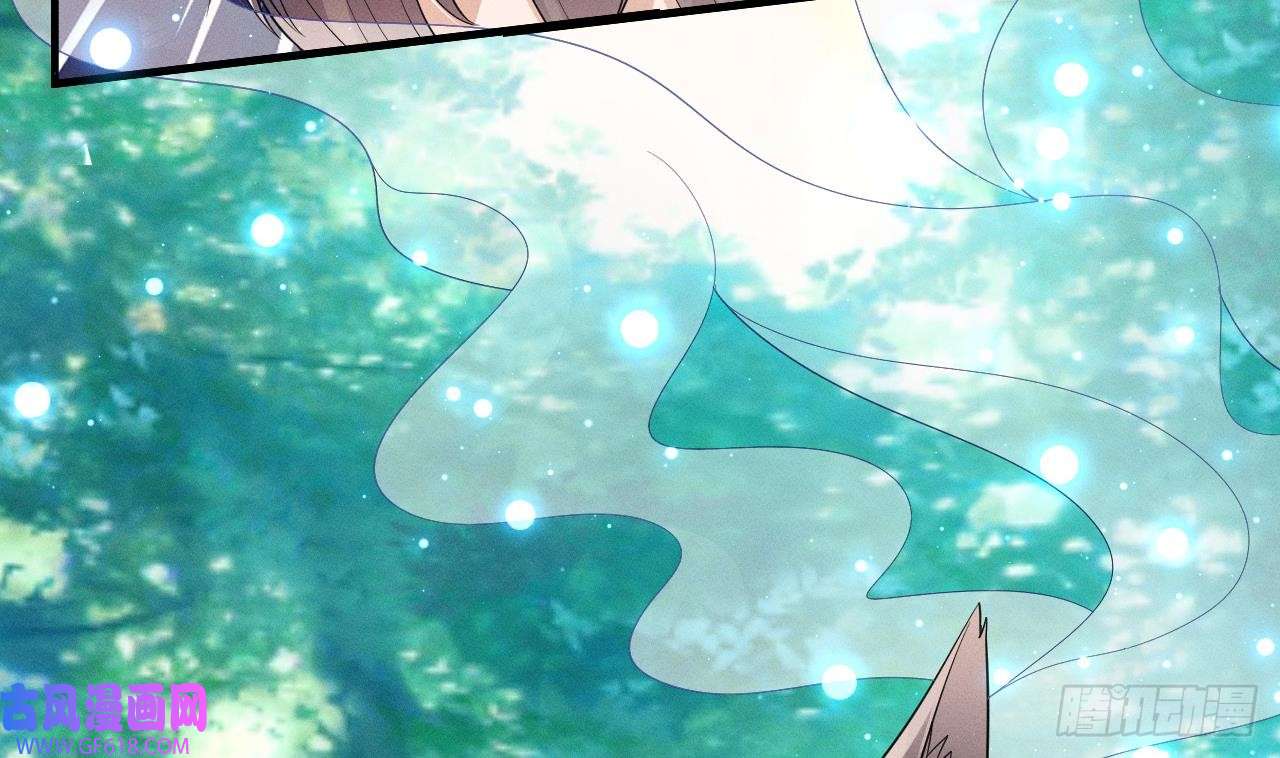 兽世夫君争宠成瘾第1话 抱晕小狼崽？！