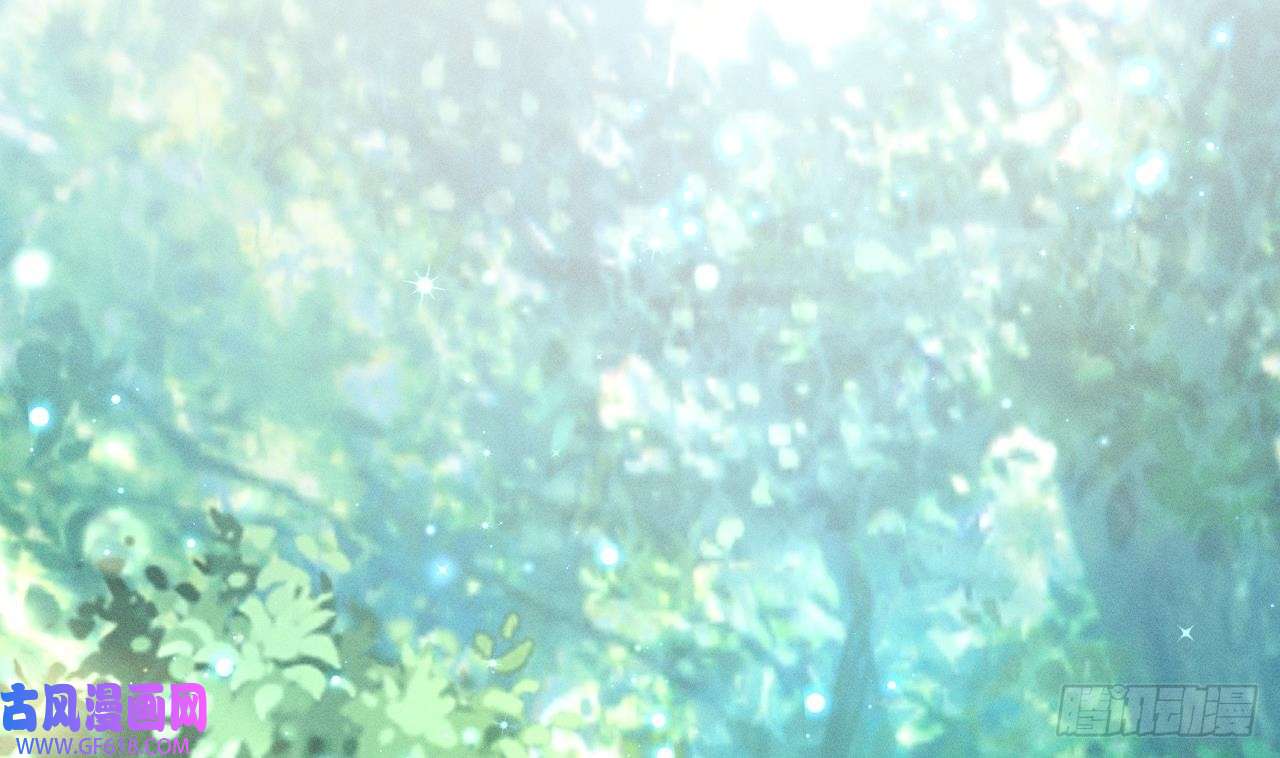兽世夫君争宠成瘾第1话 抱晕小狼崽？！