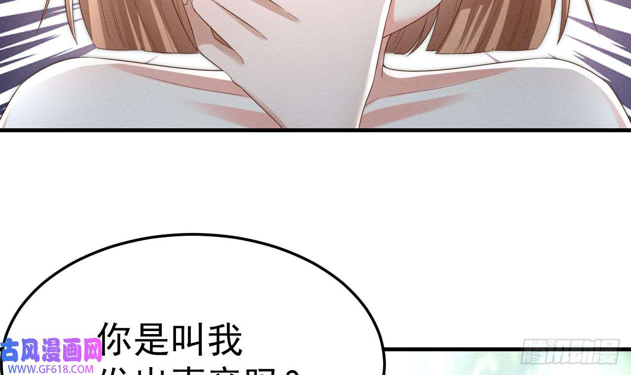 兽世夫君争宠成瘾第1话 抱晕小狼崽？！