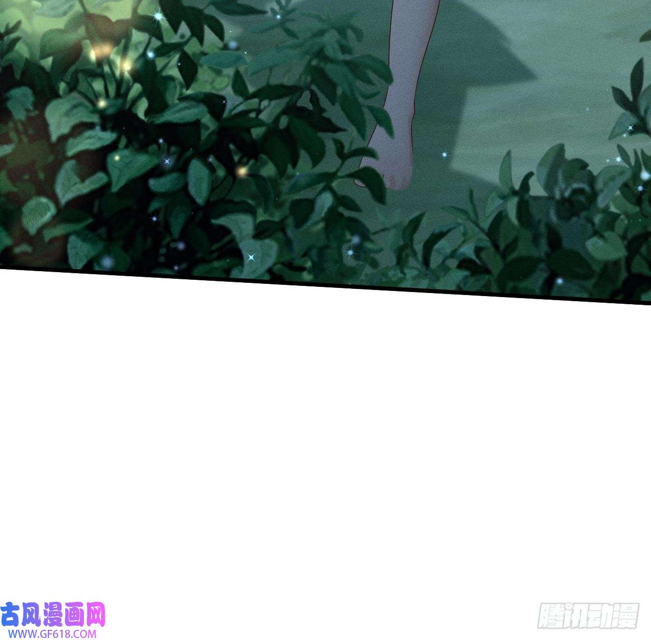 兽世夫君争宠成瘾第1话 抱晕小狼崽？！