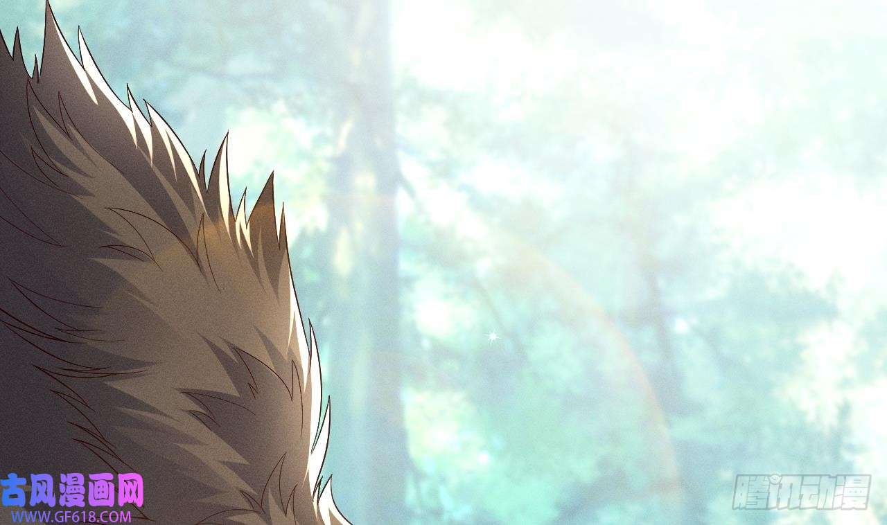 兽世夫君争宠成瘾第1话 抱晕小狼崽？！