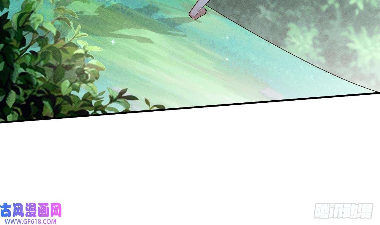 兽世夫君争宠成瘾第1话 抱晕小狼崽？！