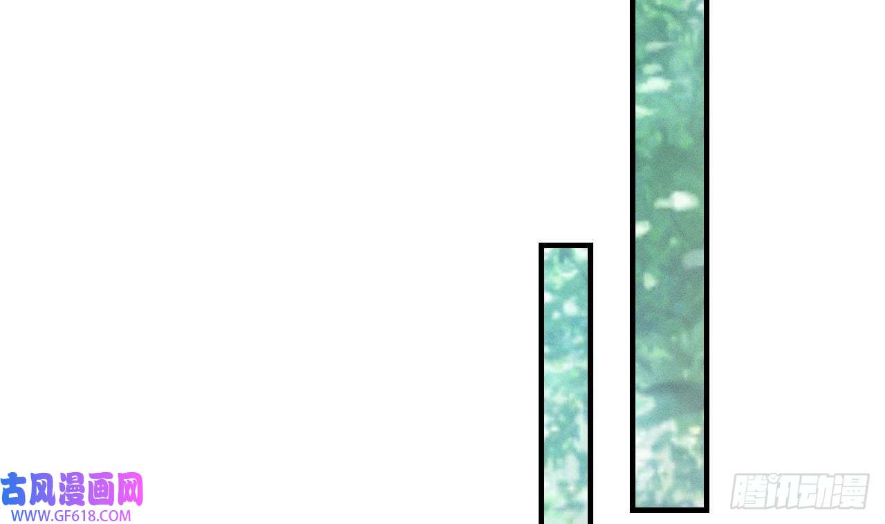 兽世夫君争宠成瘾第3话 白狮不祥？