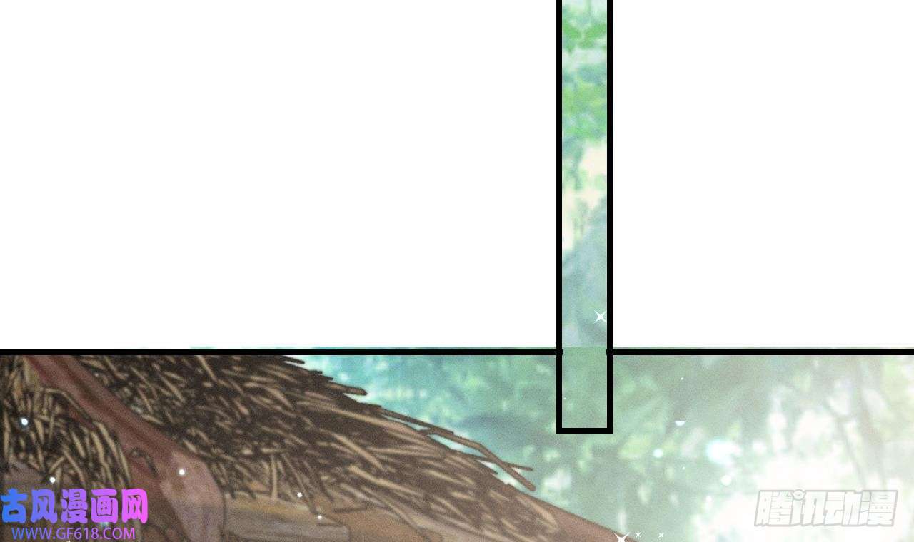 兽世夫君争宠成瘾第3话 白狮不祥？