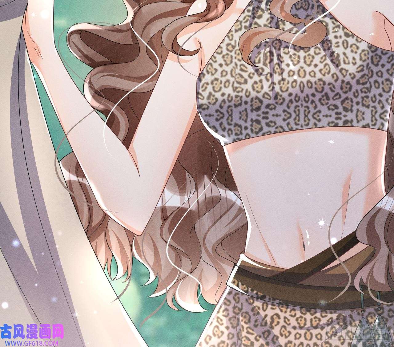 兽世夫君争宠成瘾第3话 白狮不祥？