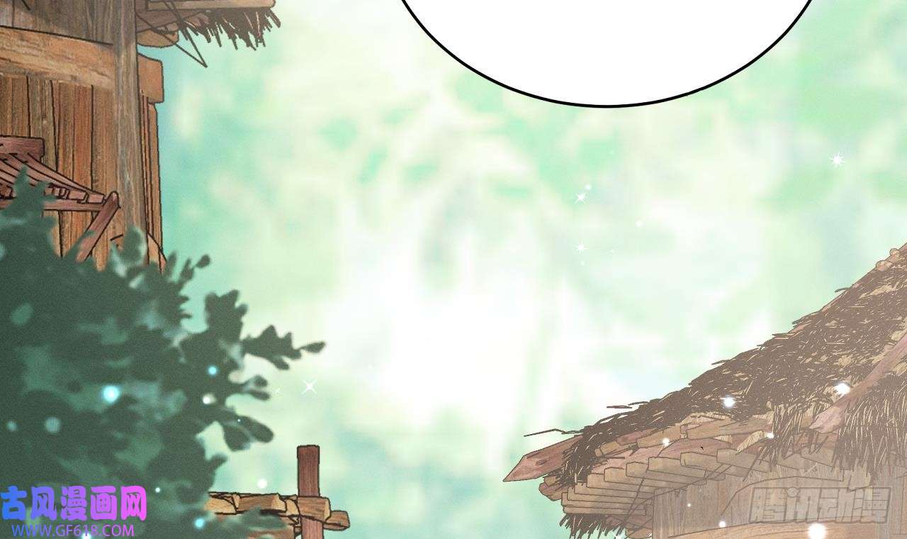 兽世夫君争宠成瘾第4话 亲密贴贴？