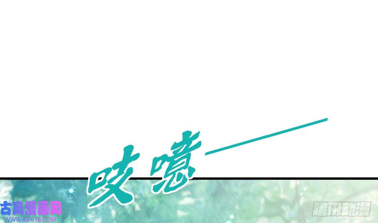 兽世夫君争宠成瘾第4话 亲密贴贴？