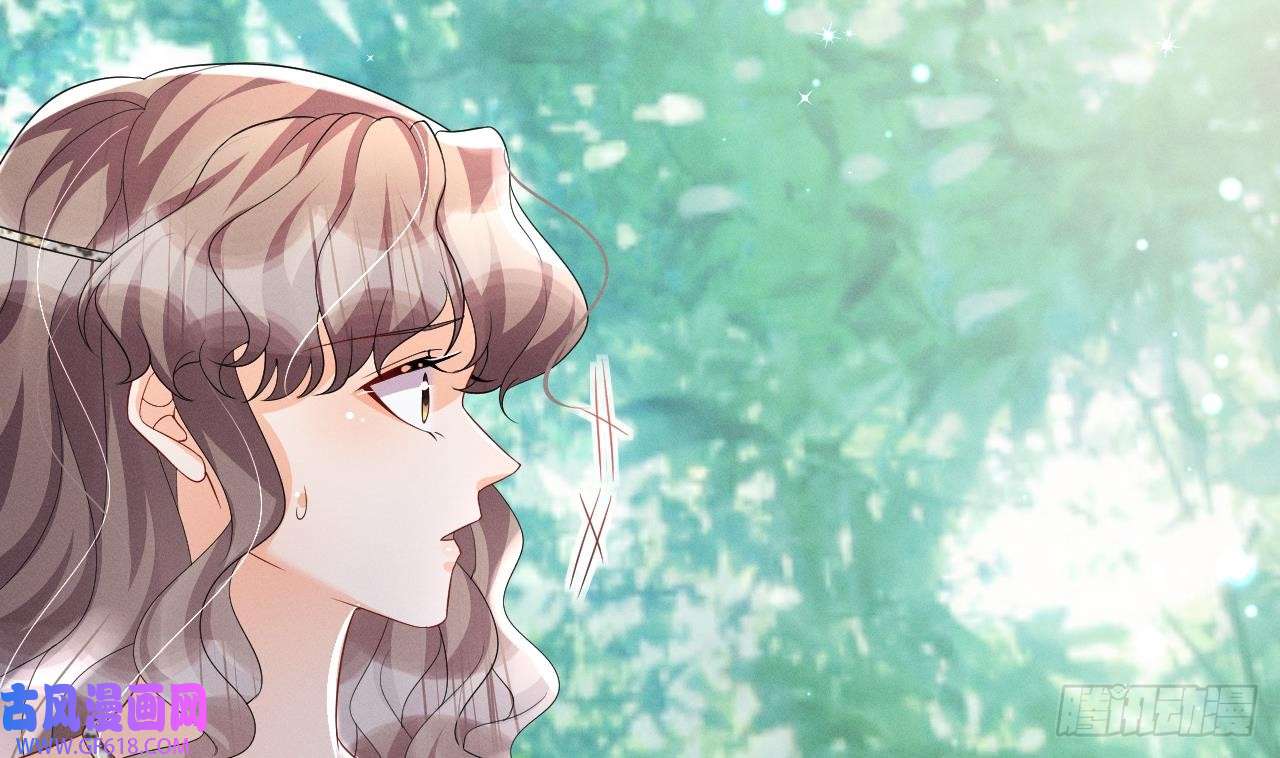 兽世夫君争宠成瘾第4话 亲密贴贴？