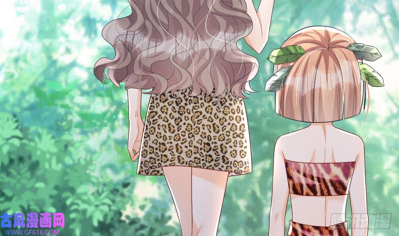 兽世夫君争宠成瘾第4话 亲密贴贴？