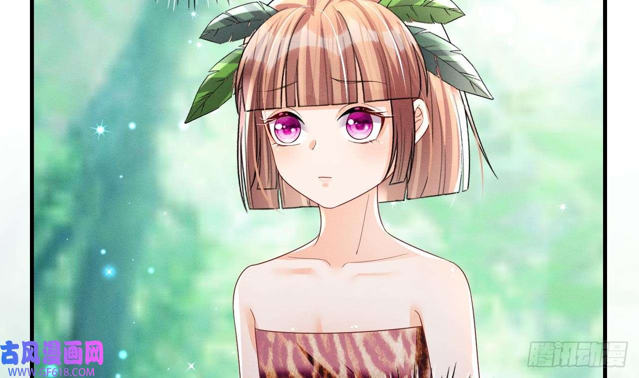 兽世夫君争宠成瘾第4话 亲密贴贴？