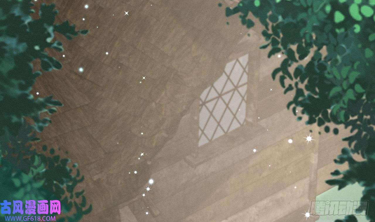 兽世夫君争宠成瘾第4话 亲密贴贴？