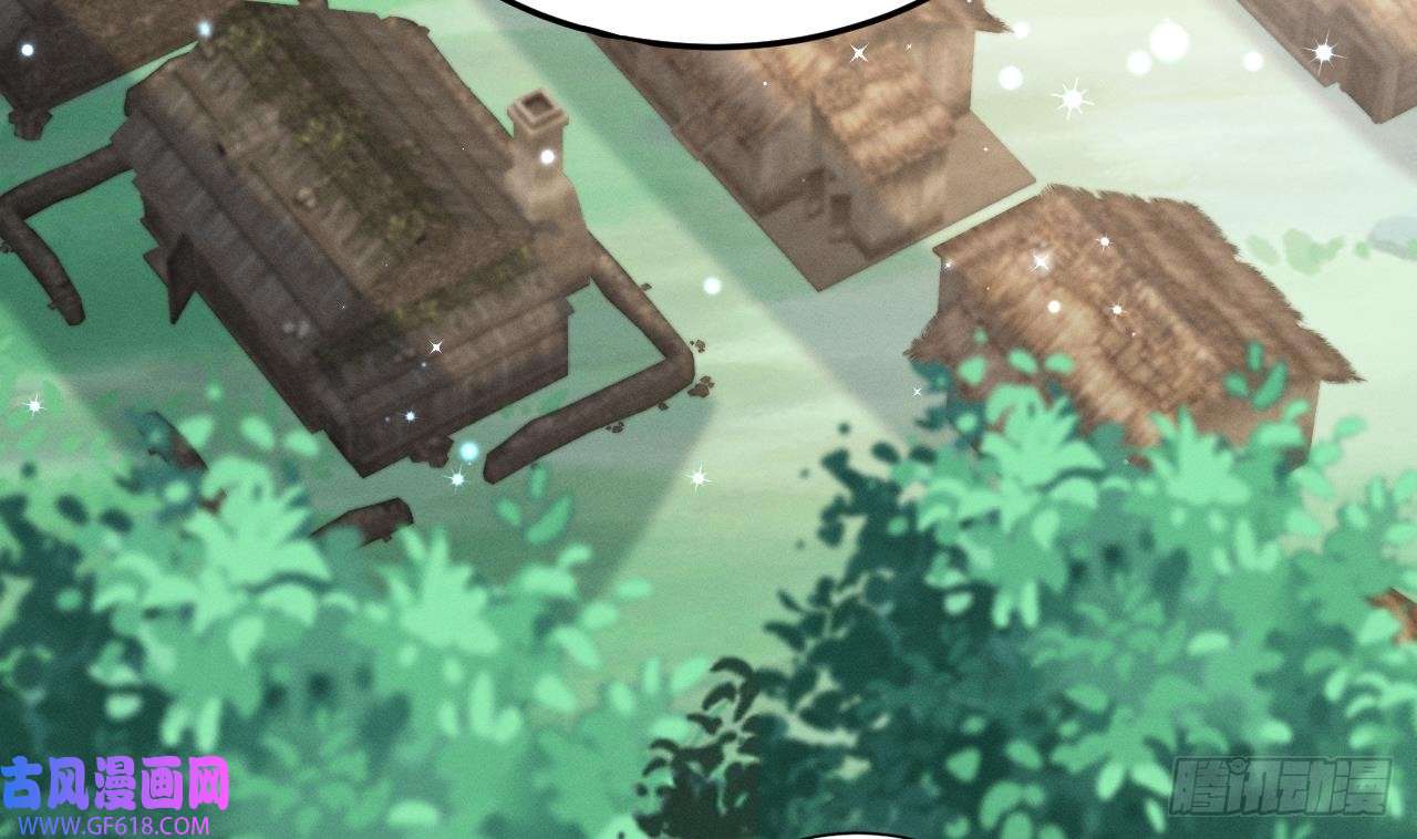 兽世夫君争宠成瘾第4话 亲密贴贴？