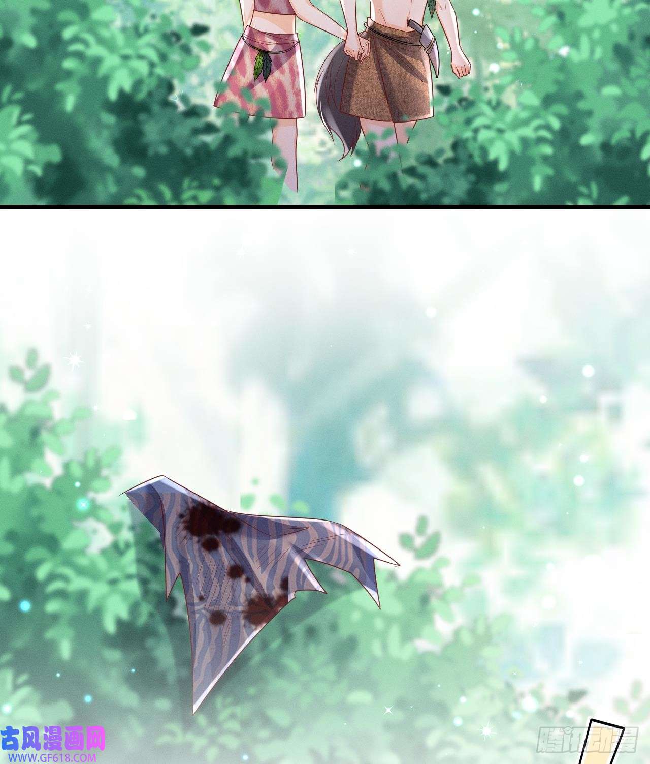 兽世夫君争宠成瘾第4话 亲密贴贴？