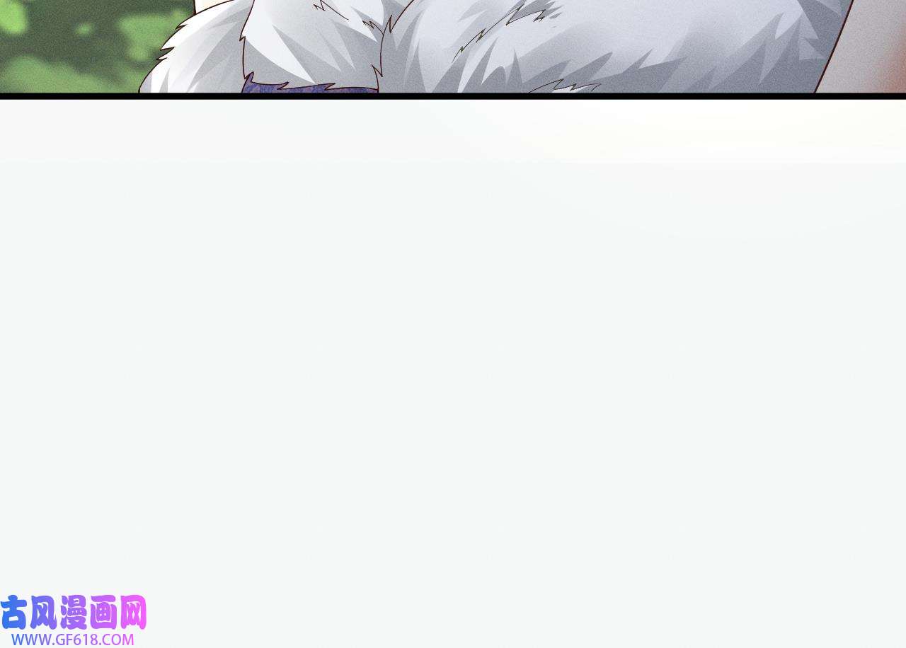 兽世夫君争宠成瘾3 第1话 抱晕小狼崽？！