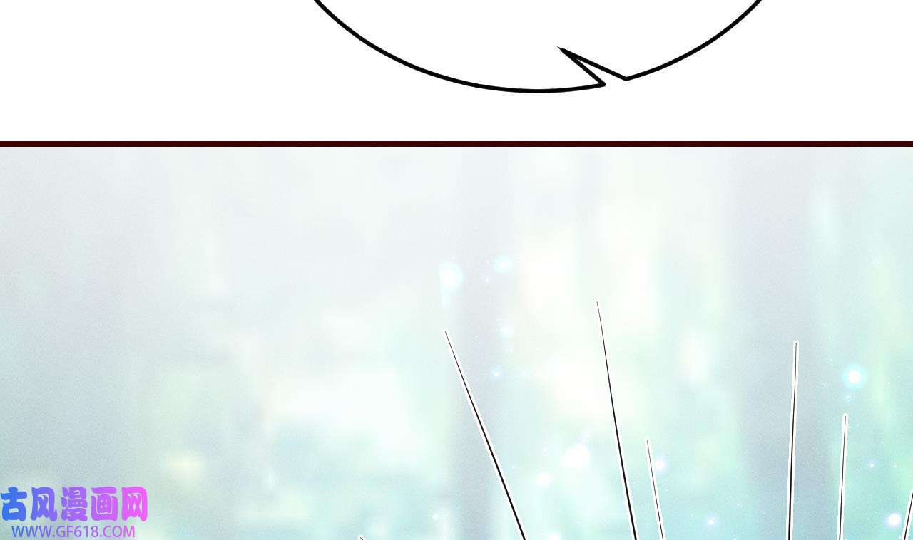 兽世夫君争宠成瘾3 第1话 抱晕小狼崽？！