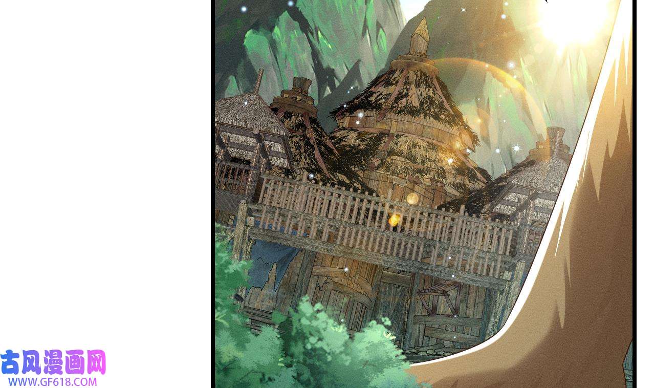 兽世夫君争宠成瘾4 第2话 拿捏傲娇小白狮~