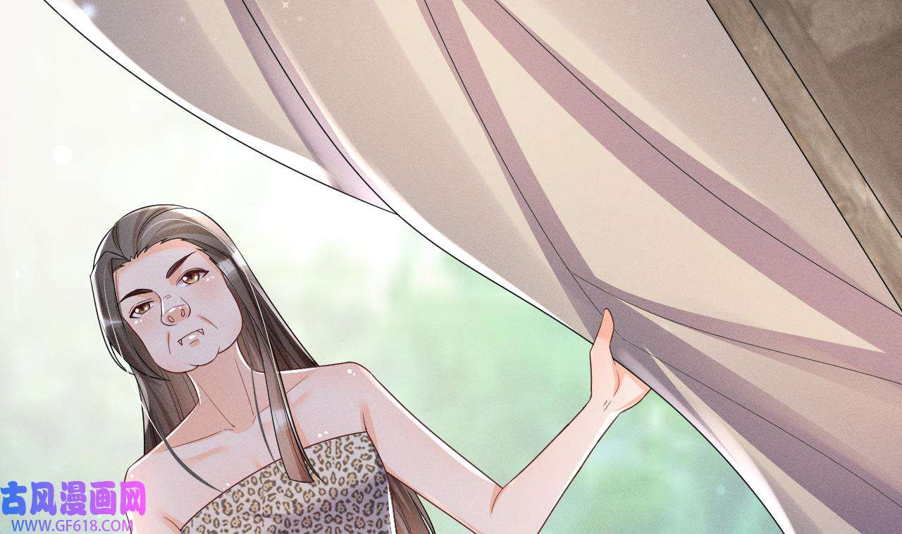 兽世夫君争宠成瘾5 第3话 白狮不祥？