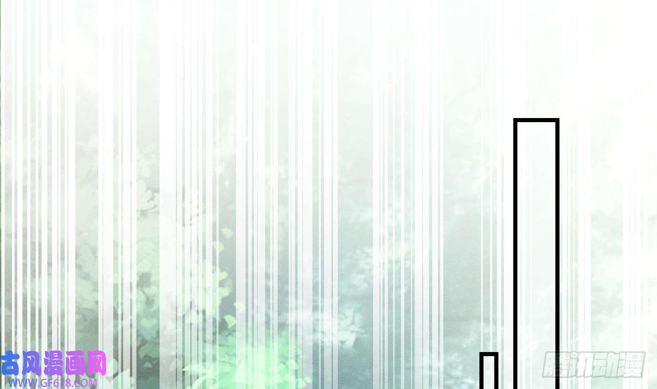 兽世夫君争宠成瘾第5话 表白？