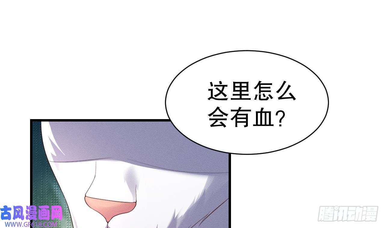 兽世夫君争宠成瘾第5话 表白？
