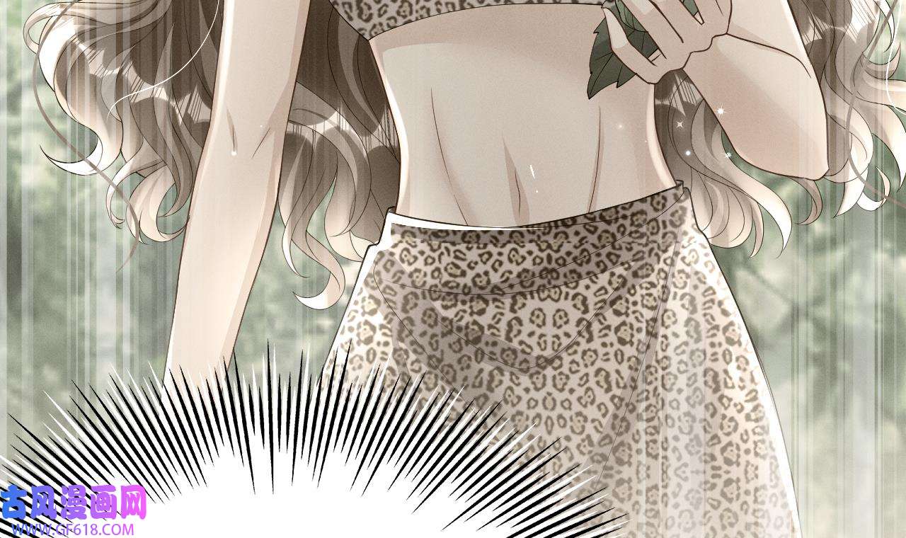 兽世夫君争宠成瘾8 第6话 朗风的心意？