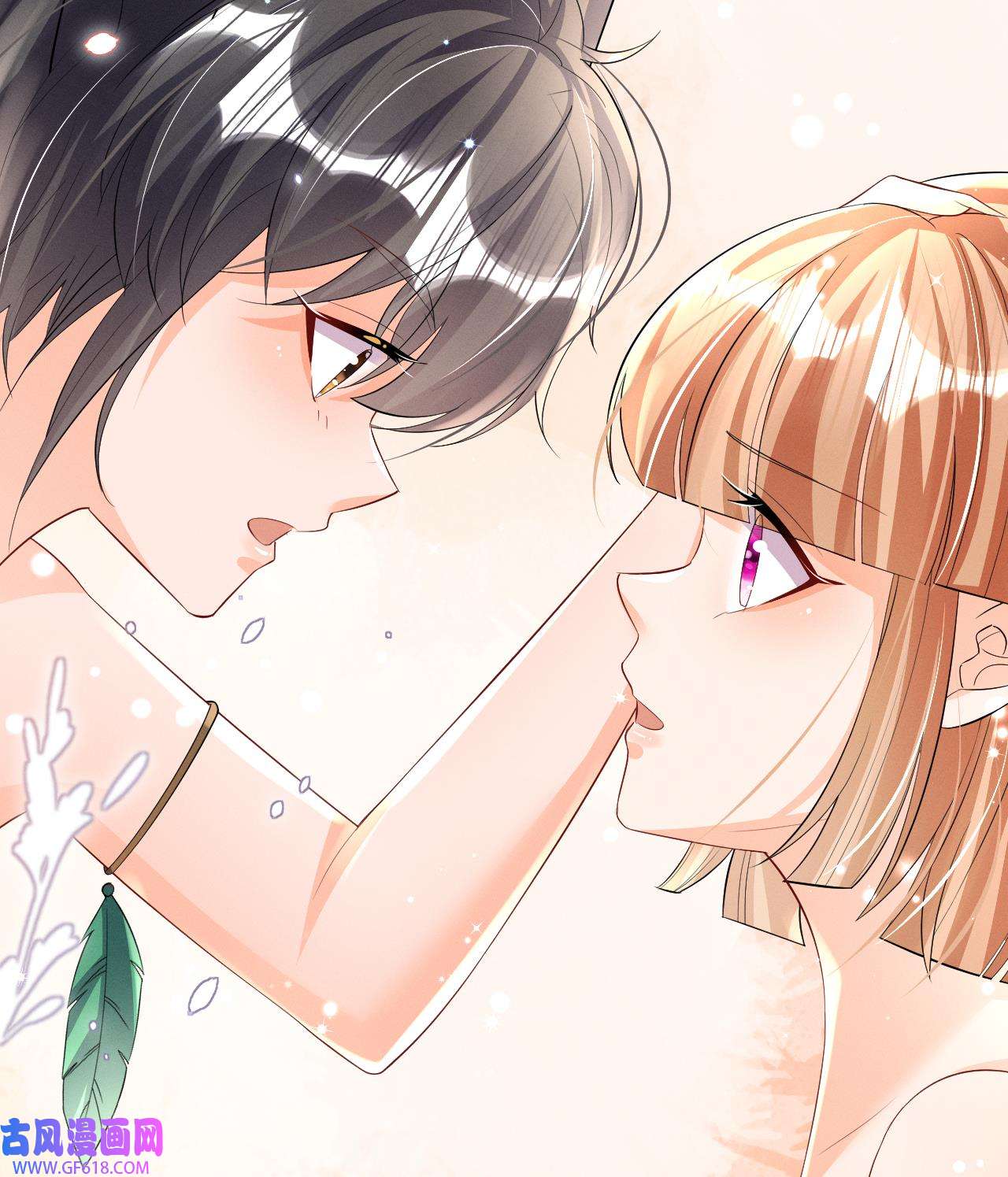 兽世夫君争宠成瘾8 第6话 朗风的心意？