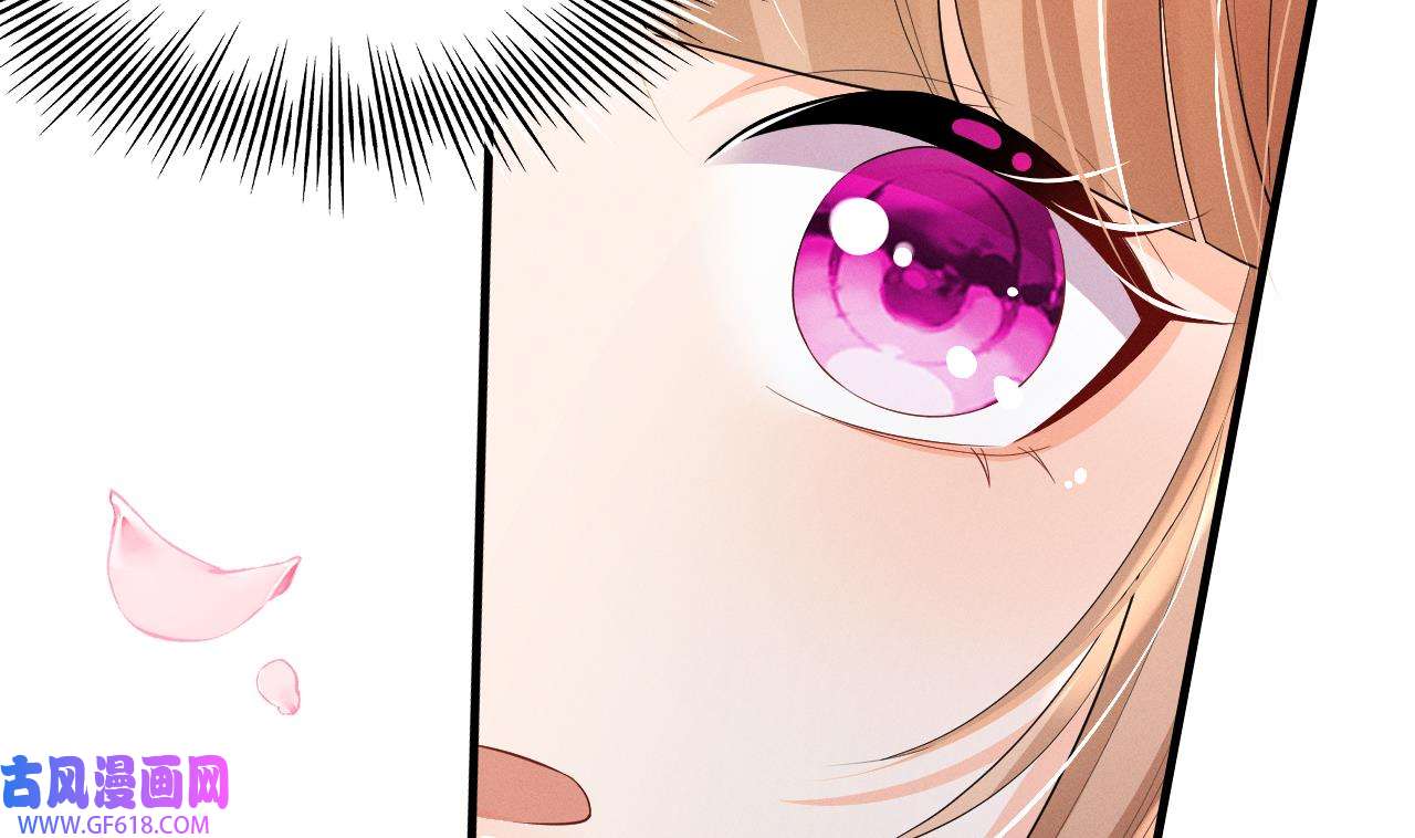 兽世夫君争宠成瘾8 第6话 朗风的心意？