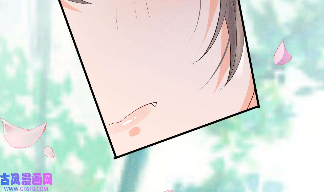 兽世夫君争宠成瘾8 第6话 朗风的心意？