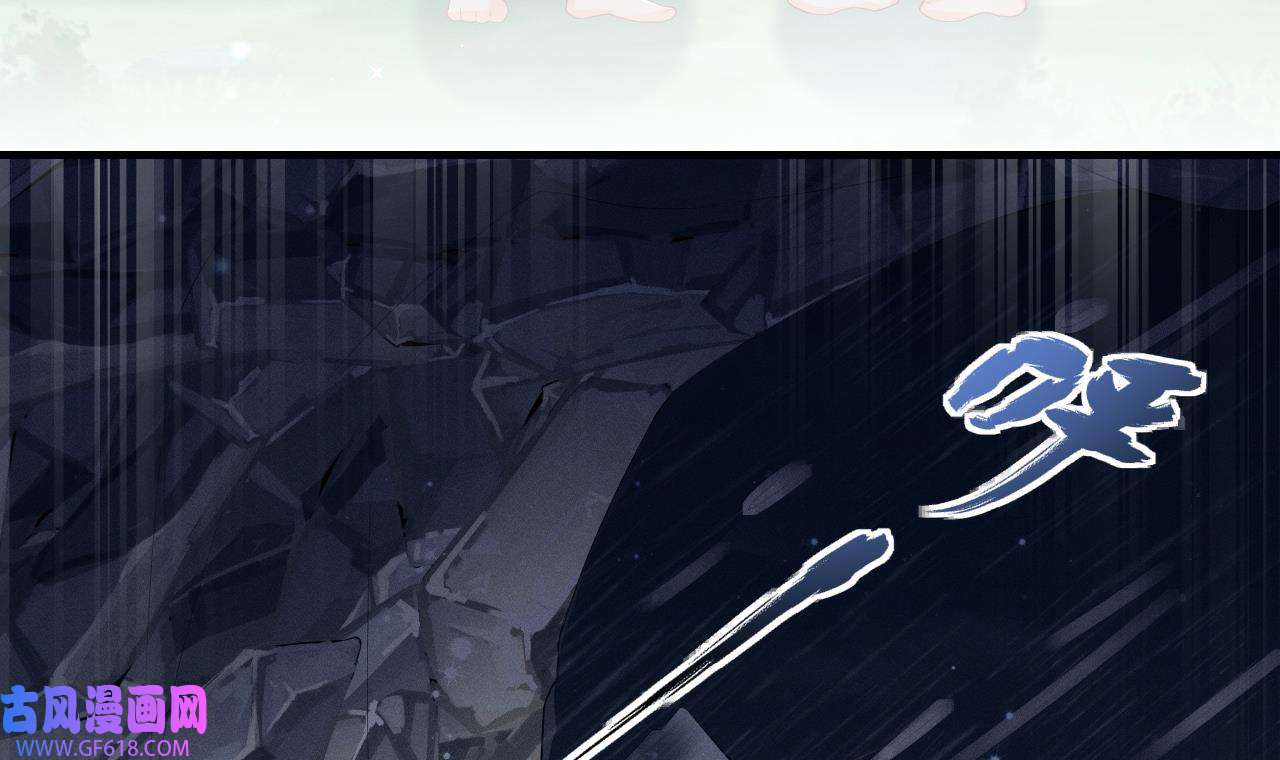 兽世夫君争宠成瘾8 第6话 朗风的心意？