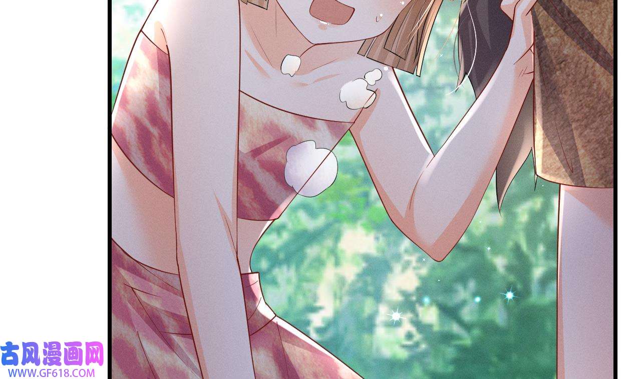 兽世夫君争宠成瘾8 第6话 朗风的心意？