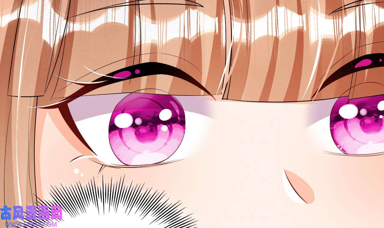 兽世夫君争宠成瘾8 第6话 朗风的心意？