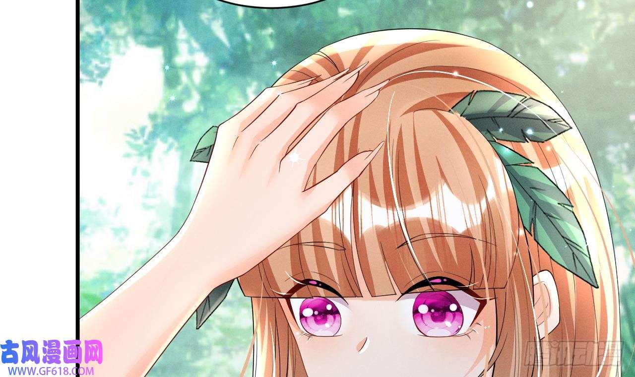 兽世夫君争宠成瘾第6话 朗风的心意？