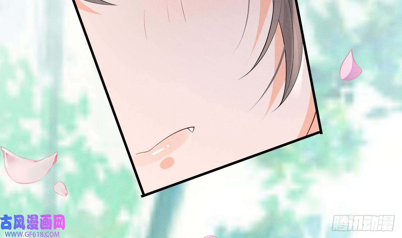 兽世夫君争宠成瘾第6话 朗风的心意？