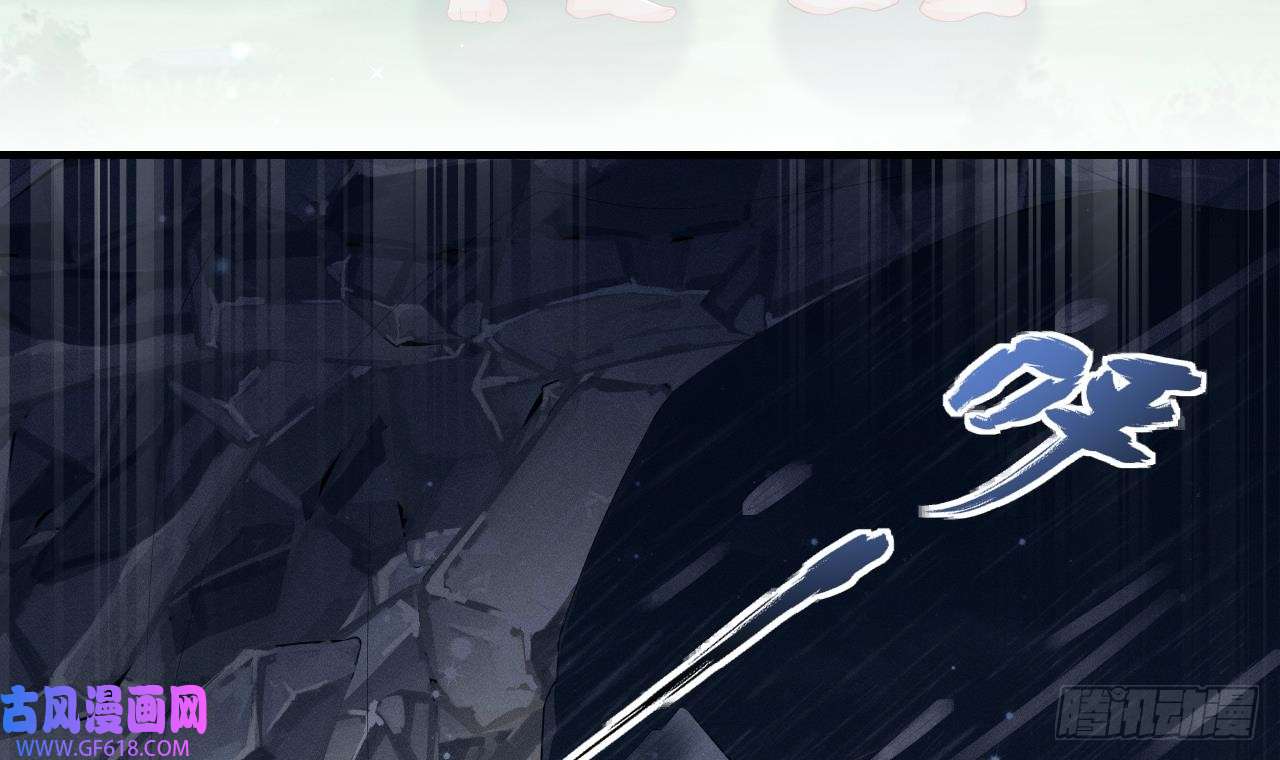 兽世夫君争宠成瘾第6话 朗风的心意？