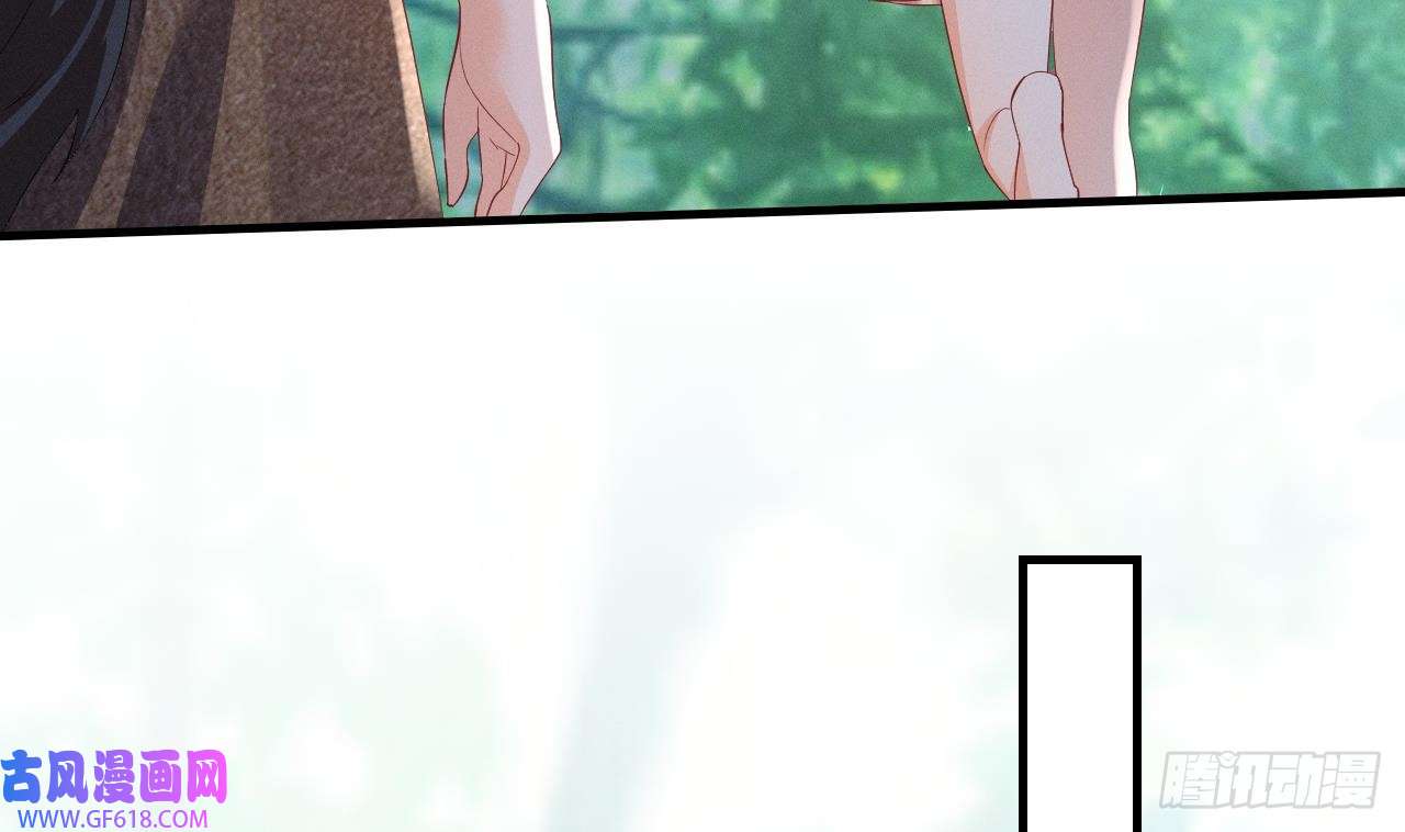 兽世夫君争宠成瘾第6话 朗风的心意？