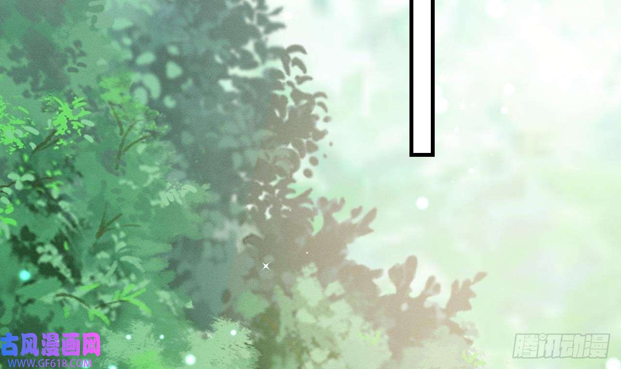 兽世夫君争宠成瘾第6话 朗风的心意？