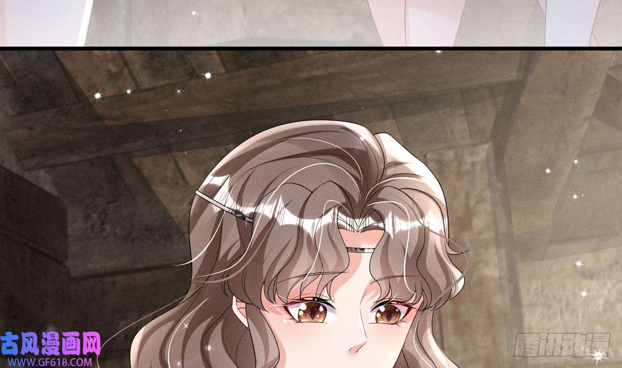 兽世夫君争宠成瘾第7话 话家了？