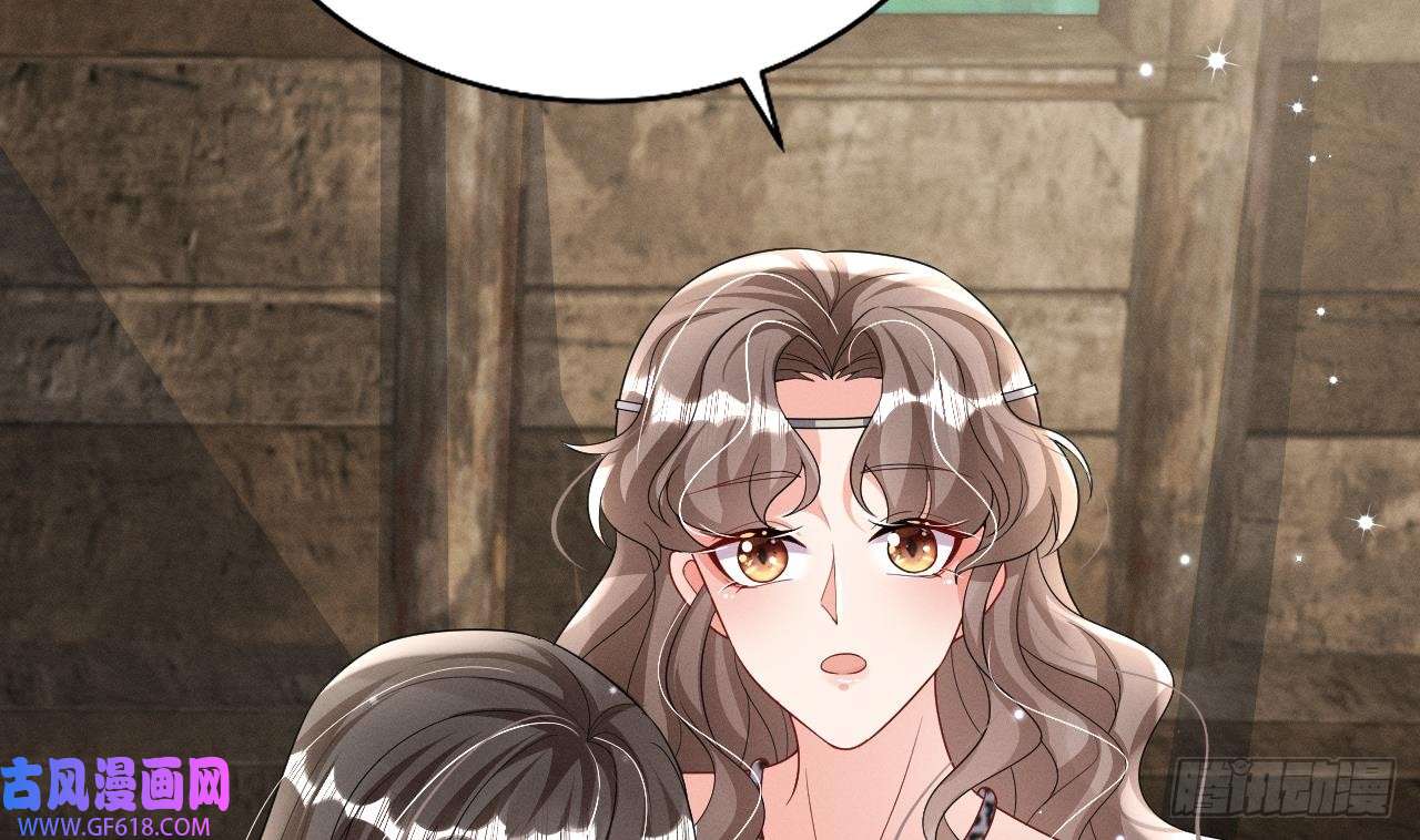 兽世夫君争宠成瘾第7话 话家了？