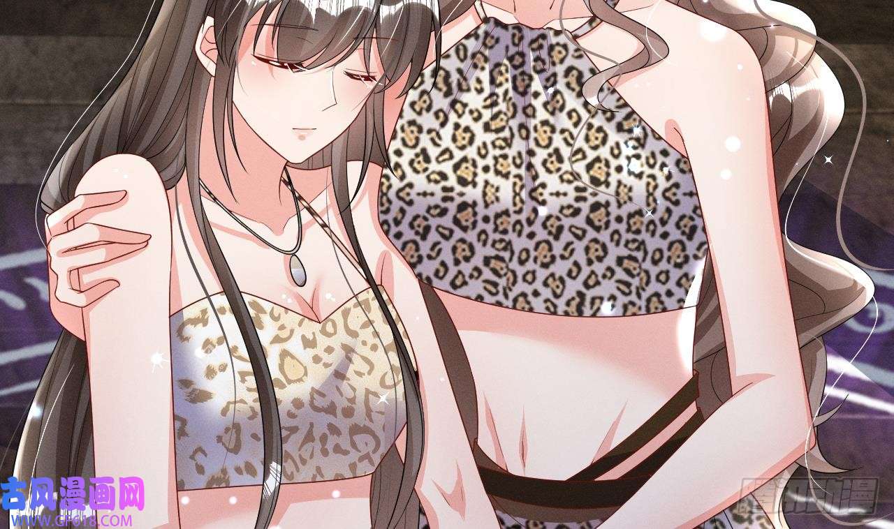 兽世夫君争宠成瘾第7话 话家了？