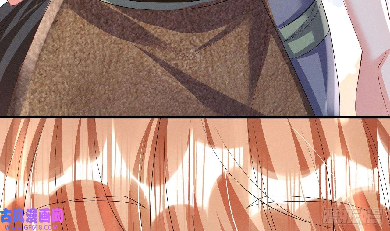 兽世夫君争宠成瘾第7话 话家了？